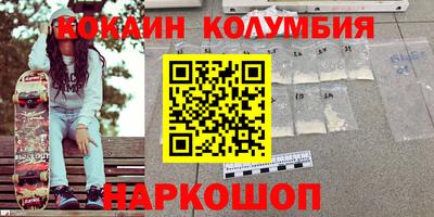 таблы Бугуруслан