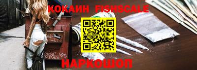 тгк Будённовск