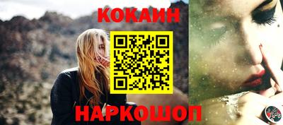 тгк Будённовск
