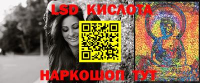 меф Бузулук
