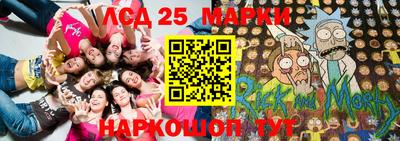 таблы Бугуруслан
