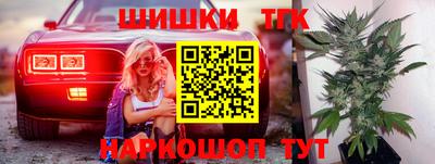 меф Бузулук