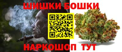 меф Бузулук