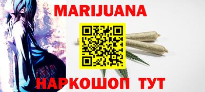 тгк Будённовск