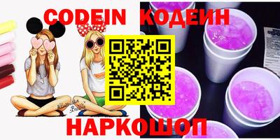 таблы Бугуруслан