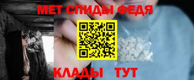 таблы Бугуруслан