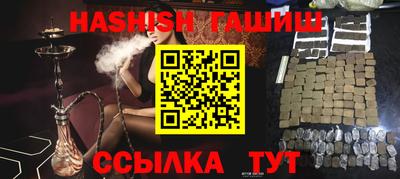 таблы Бугуруслан