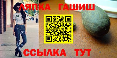 тгк Будённовск