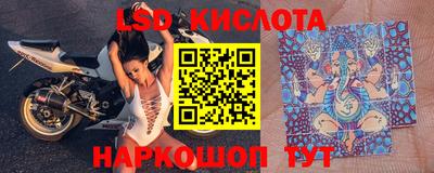 таблы Бугуруслан
