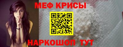 тгк Будённовск